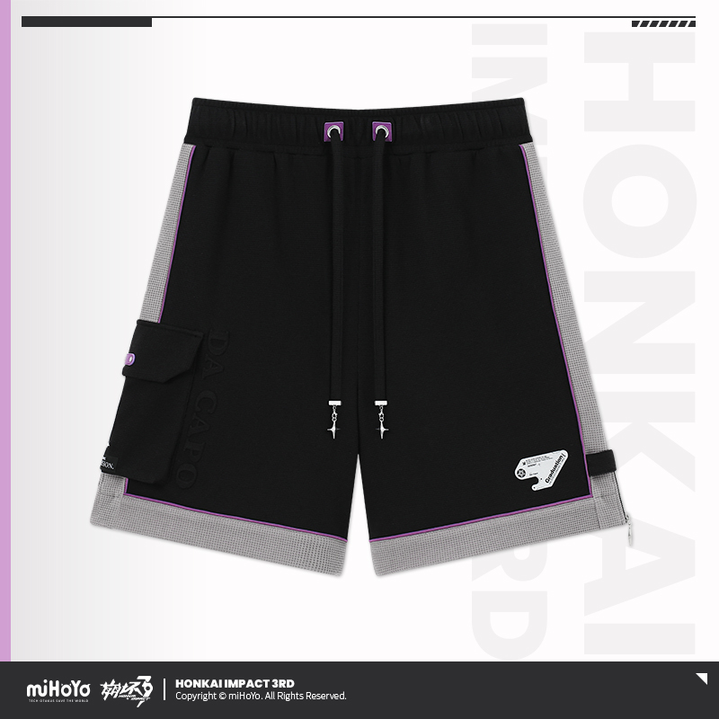 [HONKAI IMPACT 3] Impression Series Pants
