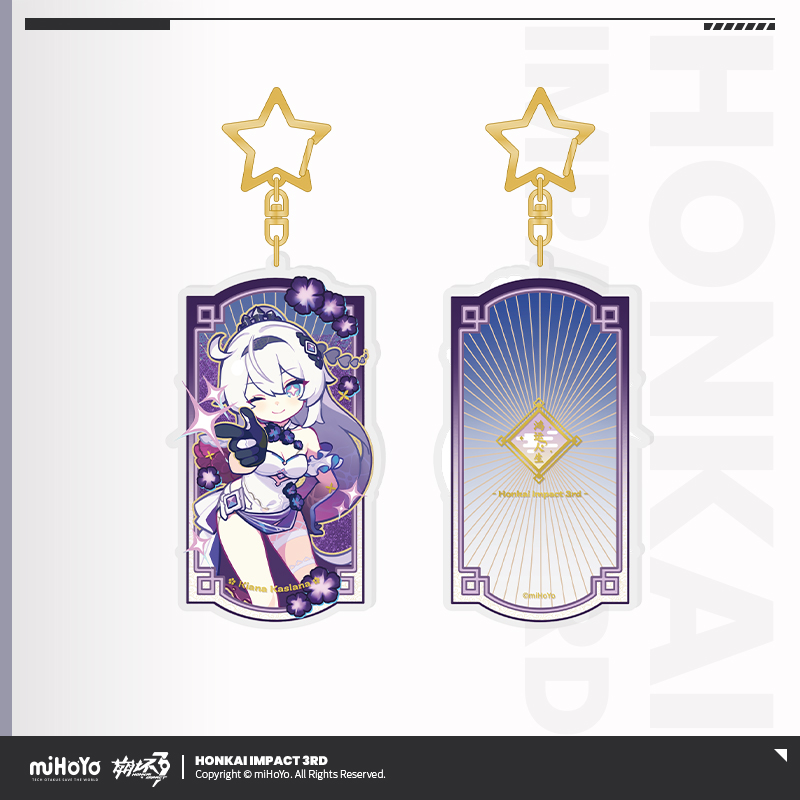 [HONKAI IMPACT 3] Lucky Life Series Acrylic Keychain