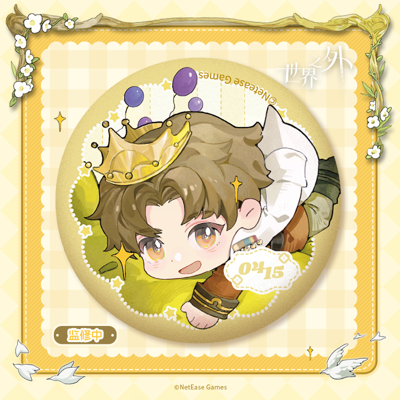 [BEYOND THE WORLD] Everlasting Wish Series Badge