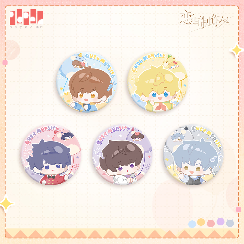 [MR LOVE: QUEEN'S CHOICE] Cute Monster Series Chibi Badge