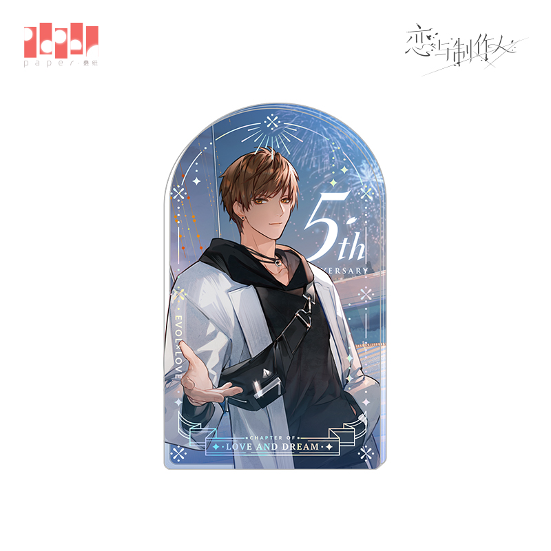 [MR LOVE: QUEEN'S CHOICE] Love & Dream Series Acrylic Quicksand