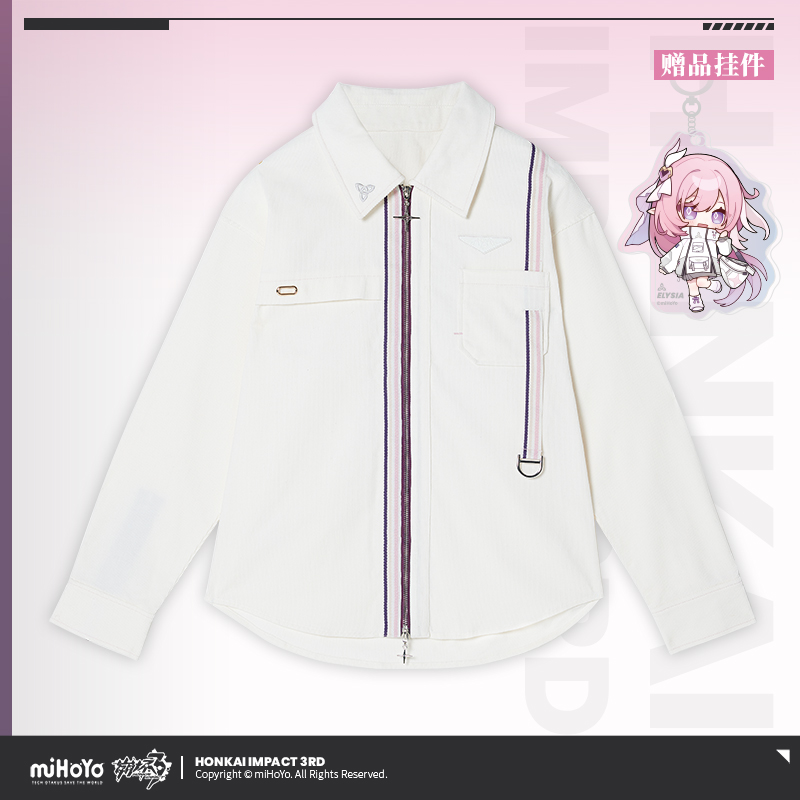 [HONKAI IMPACT 3] Herrscher of Human: Ego Series Jacket