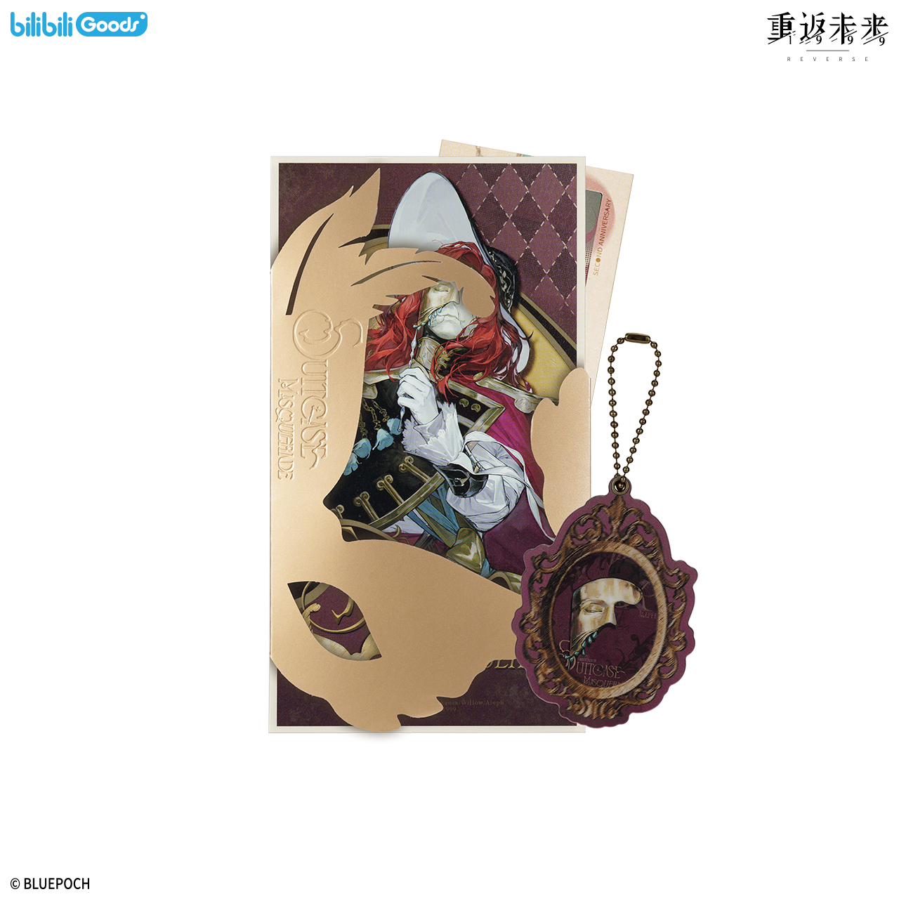 [REVERSE:1999] Bilibili Goods X Suitcase Masquerade Series Invitation Set