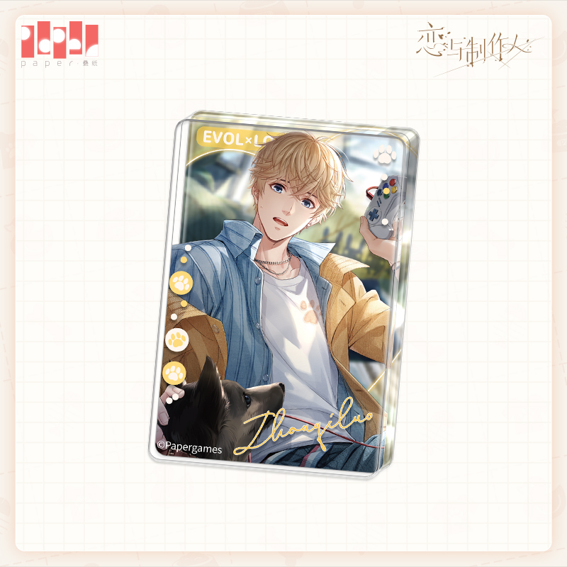 [MR LOVE: QUEEN'S CHOICE] Adorable Pet Series Acrylic Quicksand Vol.4