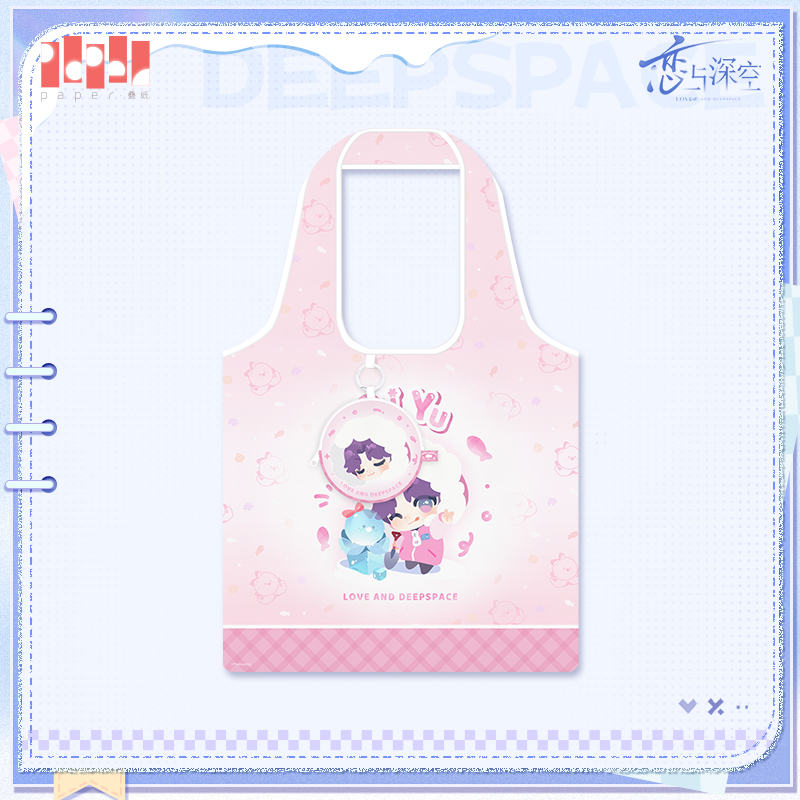 [LOVE AND DEEPSPACE] Winter Wanders Series Shopping Bag