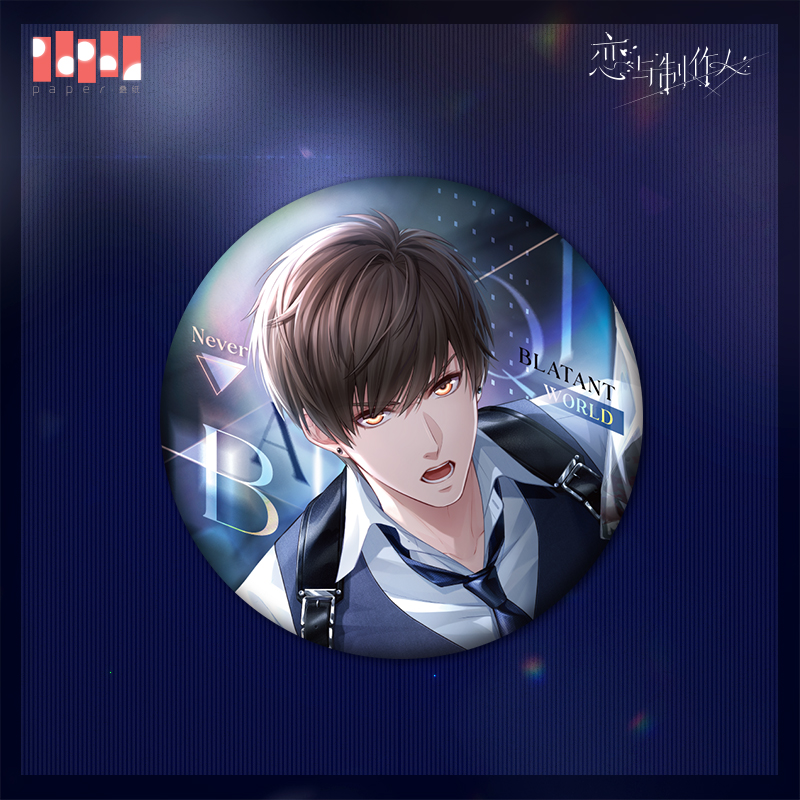 [MR LOVE: QUEEN'S CHOICE] Blatant World Series Badge