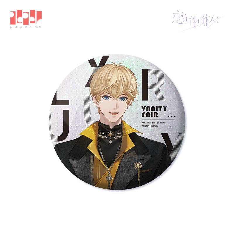 [MR LOVE: QUEEN'S CHOICE] Vanity Fair Series Badge