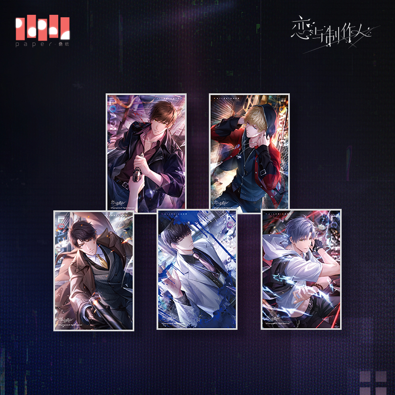 [MR LOVE: QUEEN'S CHOICE] Loading Series Shikishi Board