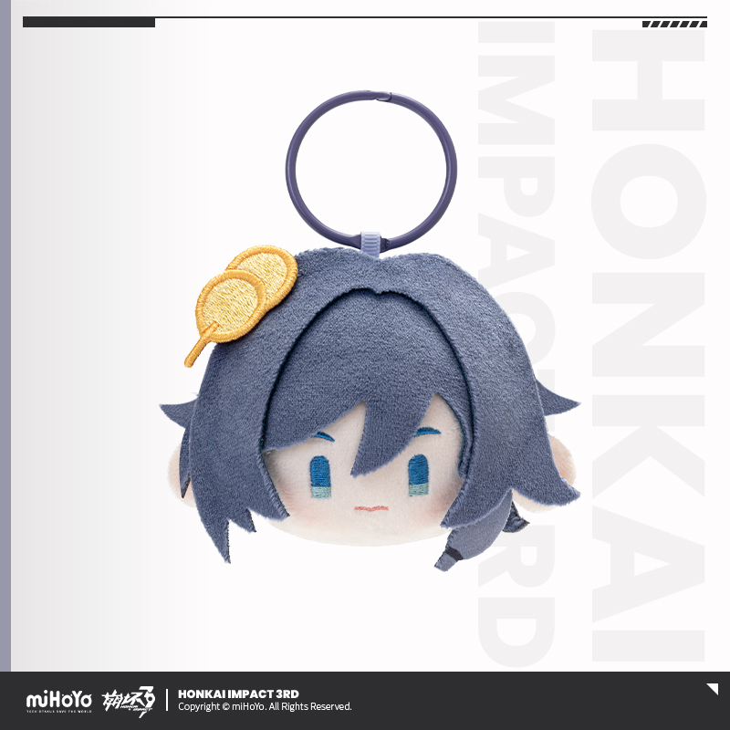 [HONKAI IMPACT 3] Small Round Face Plush Keychain