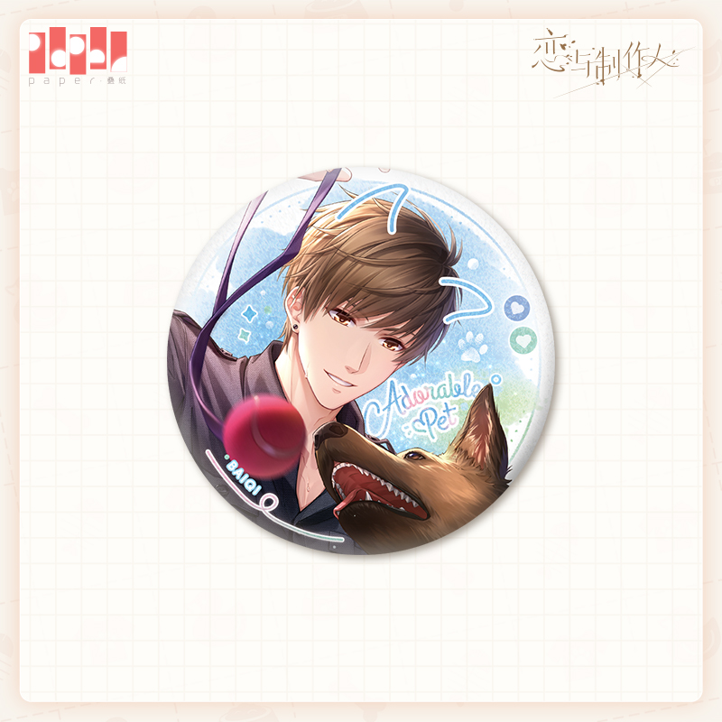 [MR LOVE: QUEEN'S CHOICE] Adorable Pet Series Badge Vol.7