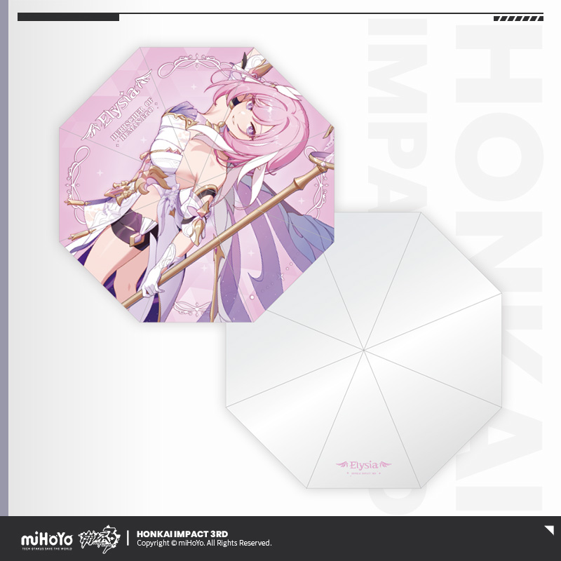 [HONKAI IMPACT 3] Herrscher of Human: Ego Series Umbrella