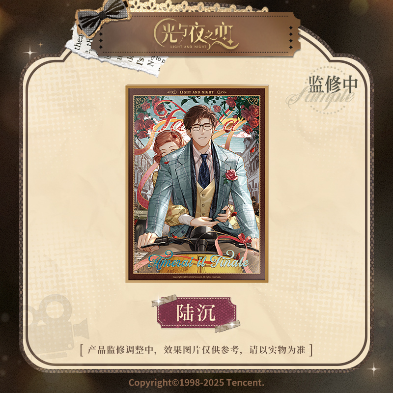 [LIGHT AND NIGHT] Movie & Love Series Acrylic Shikishi