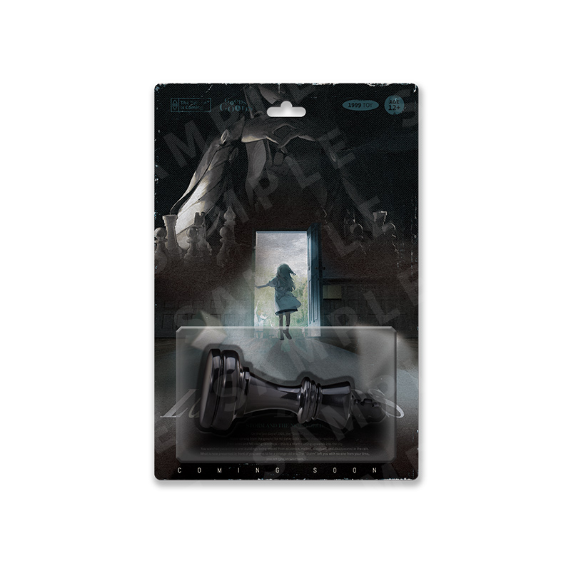 [REVERSE:1999] A Screening in the Suitcase Series Blister Pack Toys