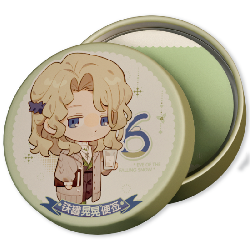 [REVERSE:1999] Eve of the Falling Snow Series Memo Pad