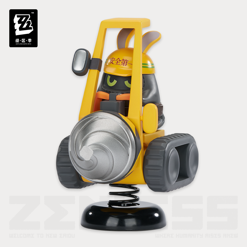 [ZENLESS ZONE ZERO] Happy Shake Series Safety