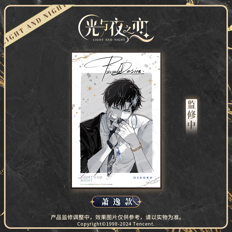 [LIGHT AND NIGHT] Jingle Serenade Series Shikishi Board