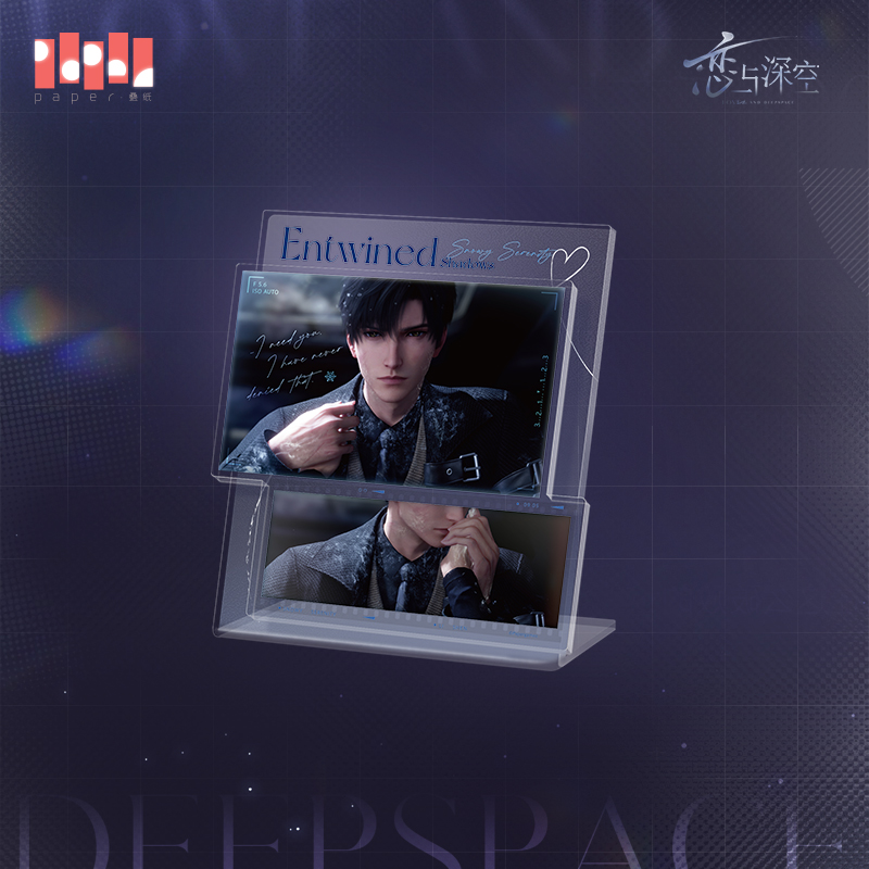 [LOVE AND DEEPSPACE] Entwined Shadows Series Acrylic Stand