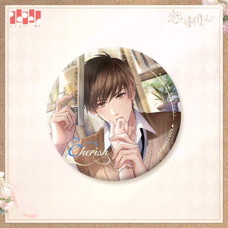 [MR LOVE: QUEEN'S CHOICE] Years Poetic Series Badge