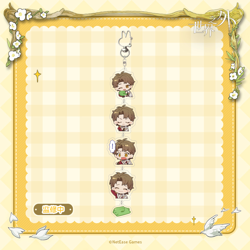 [BEYOND THE WORLD] Everlasting Wish Series Acrylic Keychain