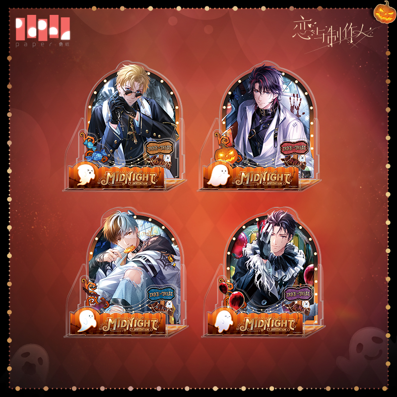 [MR LOVE: QUEEN'S CHOICE] Midnight Invitation Series Storage Box