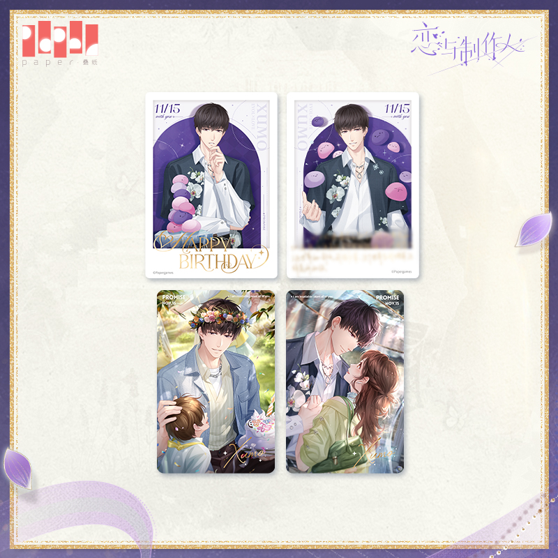 [MR LOVE: QUEEN'S CHOICE] Lucien 2025 Birthday Polaroid Set
