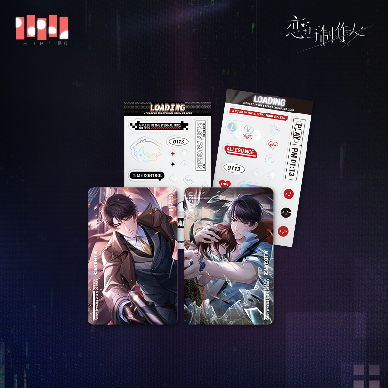 [MR LOVE: QUEEN'S CHOICE] Loading Series Card Set