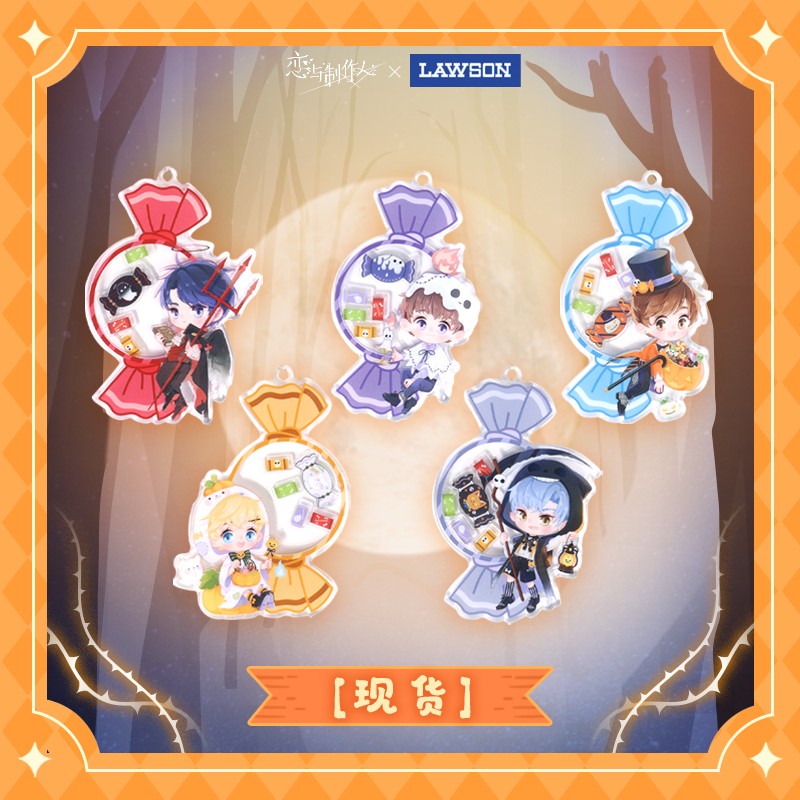 [MR LOVE: QUEEN'S CHOICE] Mr Love X Lawson Acrylic Keychain