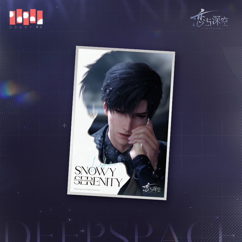 [LOVE AND DEEPSPACE] Entwined Shadows Series Shikishi Board