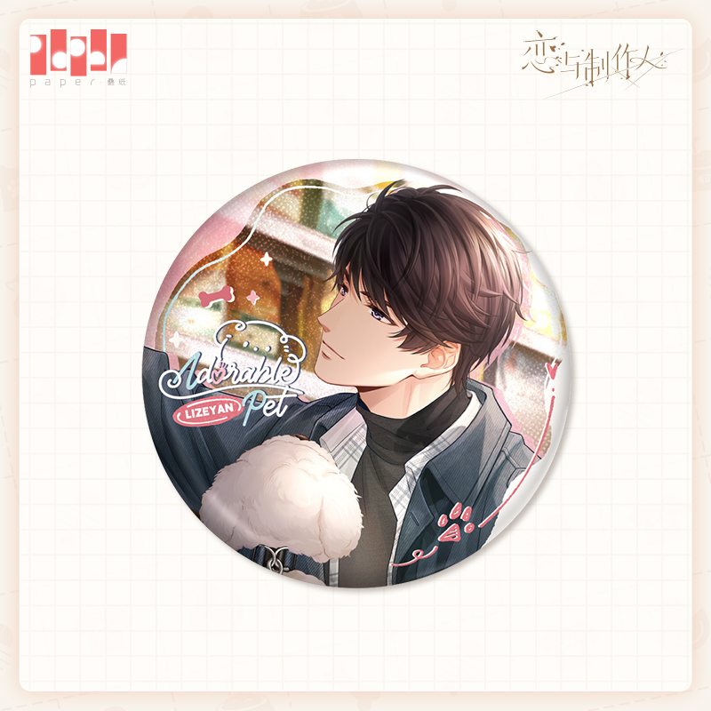 [MR LOVE: QUEEN'S CHOICE] Adorable Pet Series Badge Vol.6