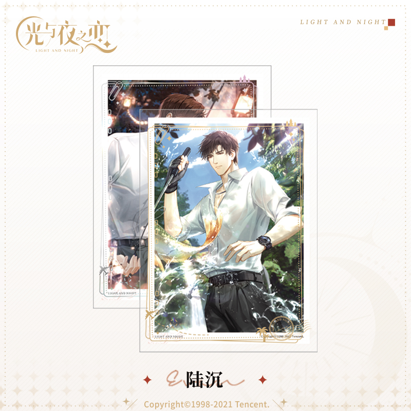 [LIGHT AND NIGHT] Character Series Card Sleeve Set