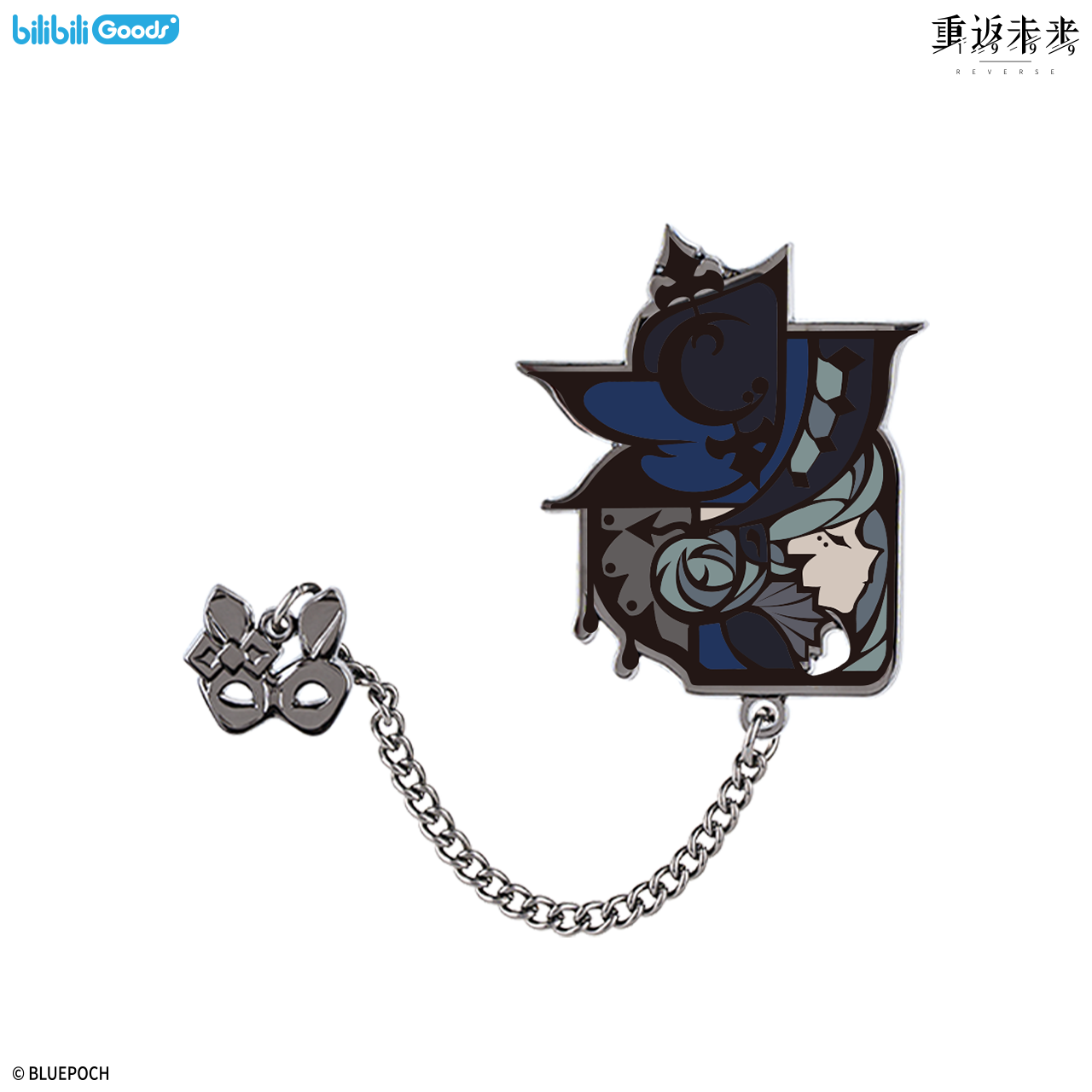 [REVERSE:1999] Bilibili Goods X Suitcase Masquerade Series Brooch