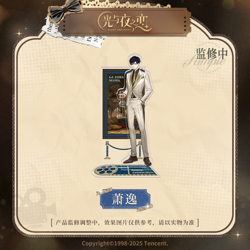 [LIGHT AND NIGHT] Movie & Love Series Acrylic Stand