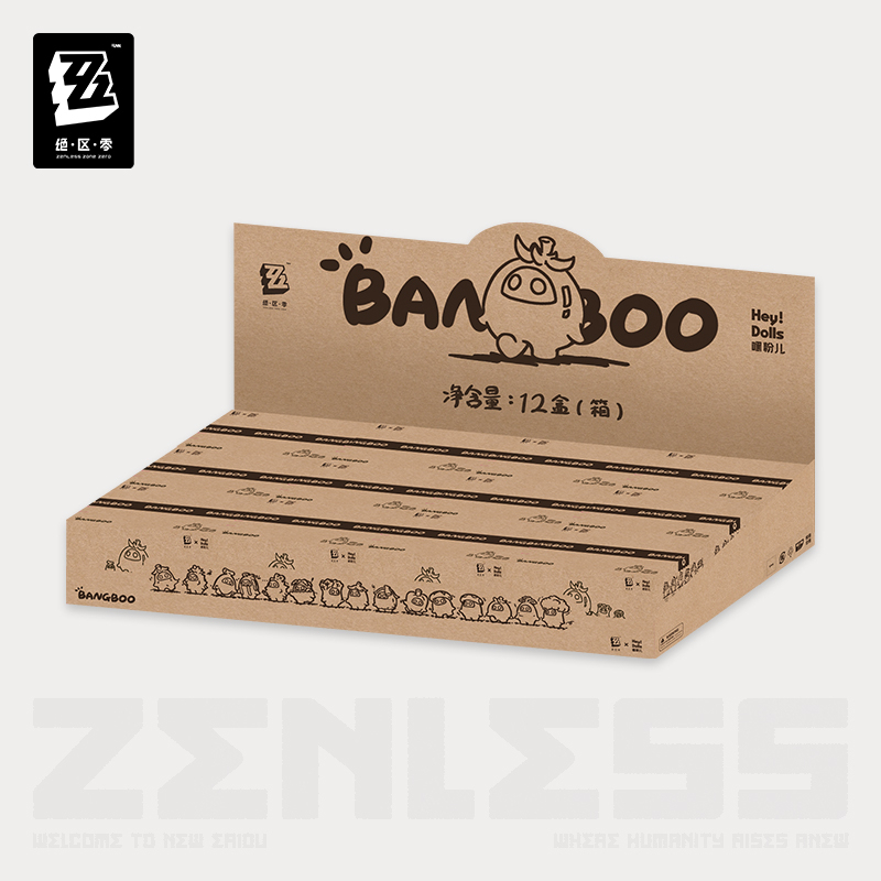 [ZENLESS ZONE ZERO] Bangboo Garden Kingdom