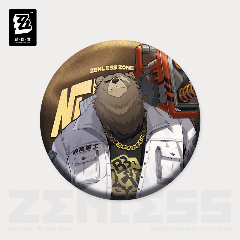 [ZENLESS ZONE ZERO] Belobog Heavy Industries Series Badge