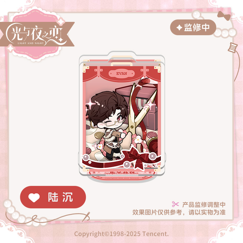 [LIGHT AND NIGHT] Micro Fantasy Night Series Chibi Acrylic Stand