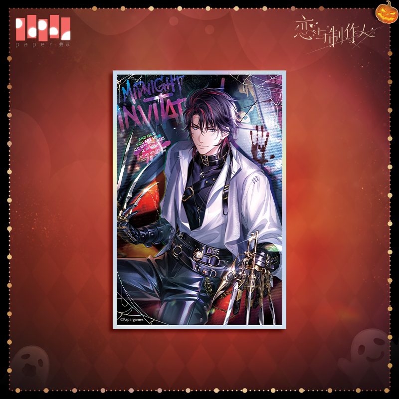 [MR LOVE: QUEEN'S CHOICE] Midnight Invitation Series Shikishi Board