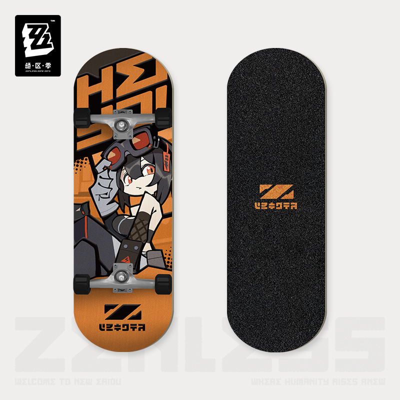 [ZENLESS ZONE ZERO] Belobog Heavy Industries Series Chibi Acrylic Keychain