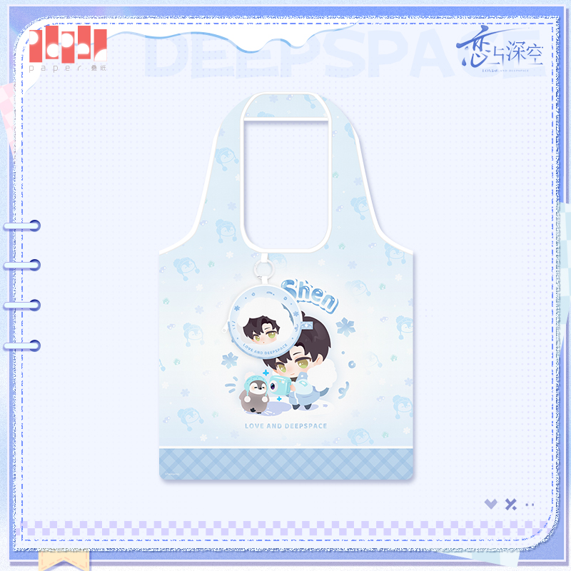 [LOVE AND DEEPSPACE] Winter Wanders Series Shopping Bag