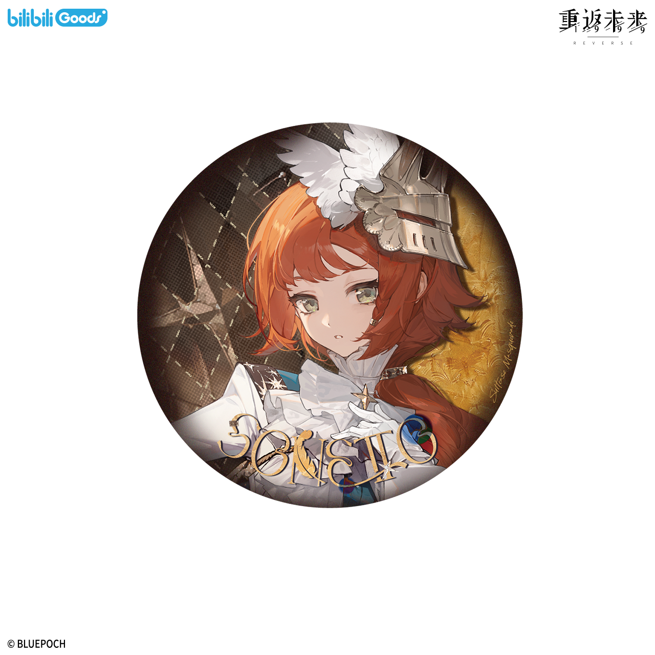 [REVERSE:1999] Bilibili Goods X Suitcase Masquerade Series Badge