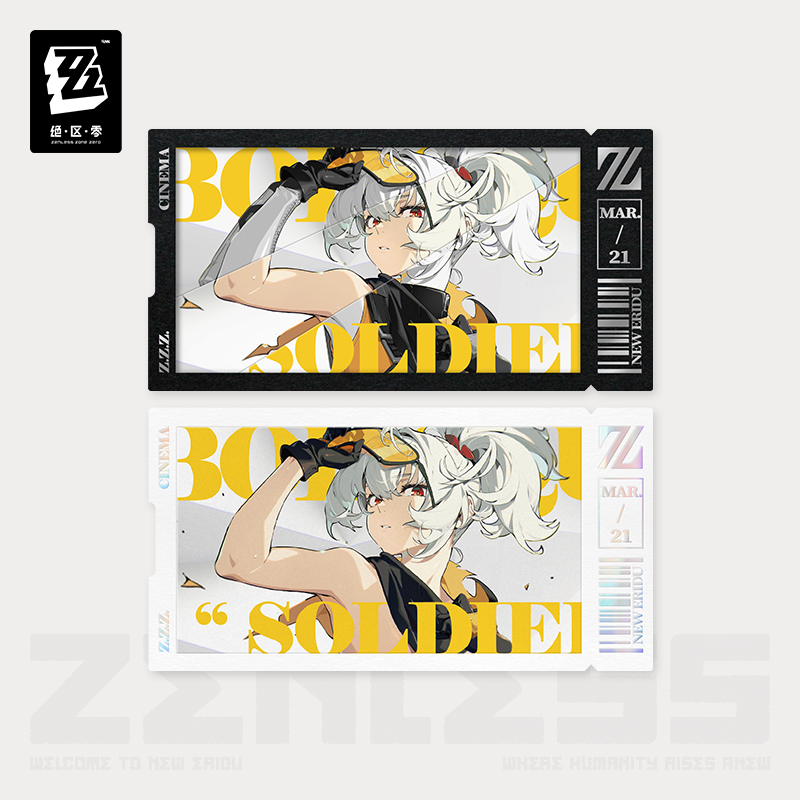 [ZENLESS ZONE ZERO] Obol Squad Series Card Set