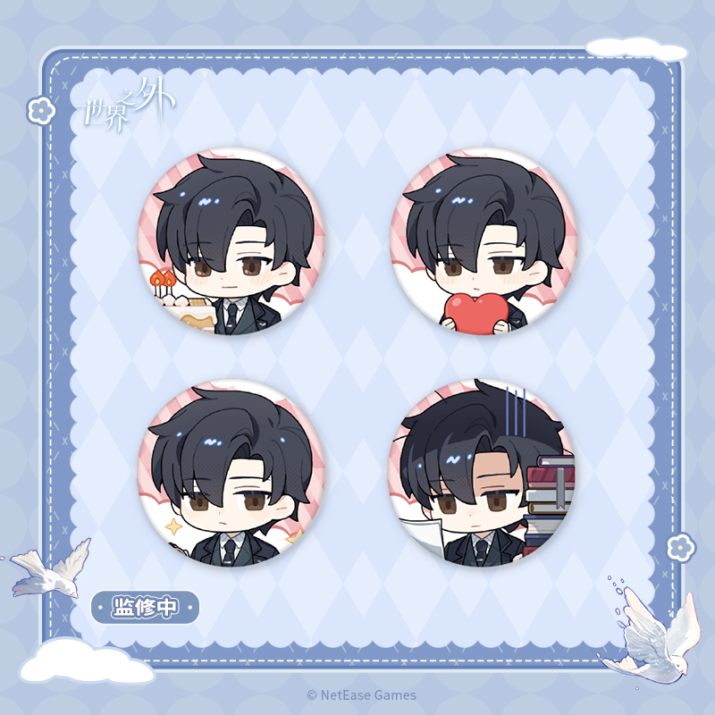 [BEYOND THE WORLD] Snowbound Heart Series Badge Set
