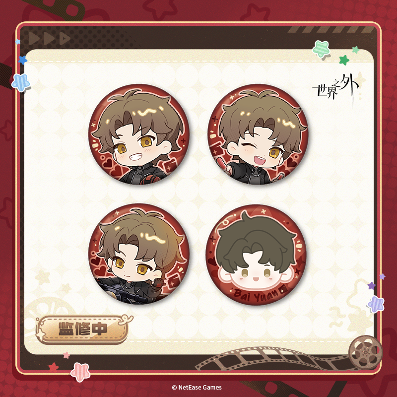 [BEYOND THE WORLD] Cotton Delight Series Chibi Badge Set