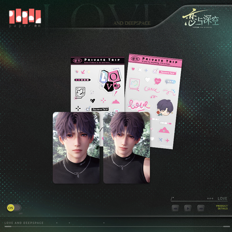 [LOVE AND DEEPSPACE] Heartbeat Out of Balance Series Card Set