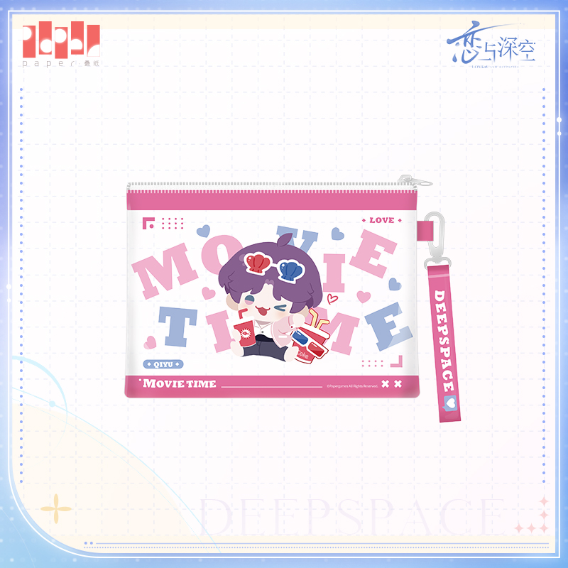 [LOVE AND DEEPSPACE] Movie Time Series Chibi Storage Bag