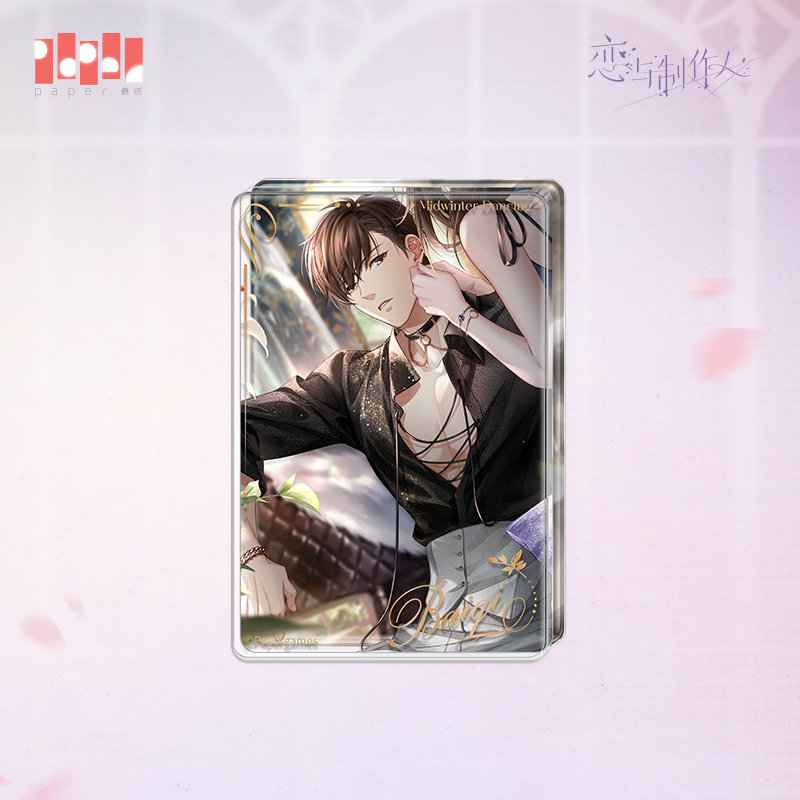 [MR LOVE: QUEEN'S CHOICE] Midwinter Dancing Series Acrylic Quicksand