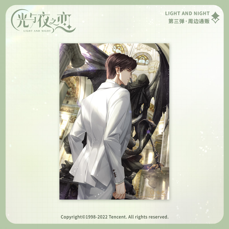 [LIGHT AND NIGHT] Character Series Poster Vol.3