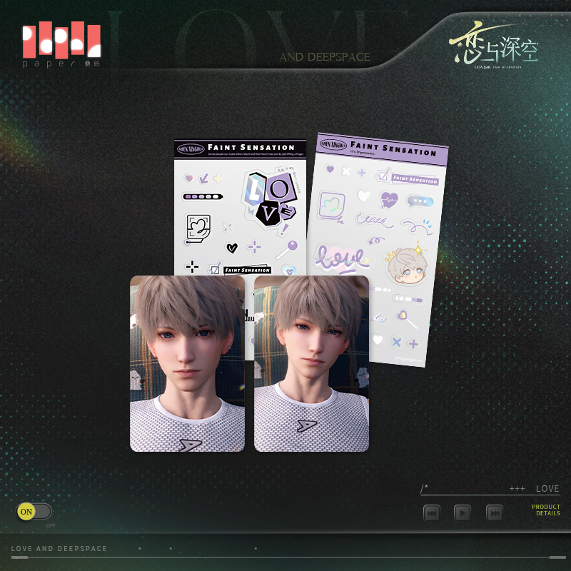 [LOVE AND DEEPSPACE] Heartbeat Out of Balance Series Card Set