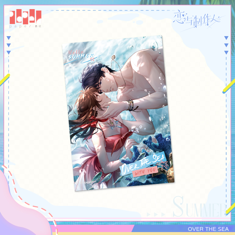[MR LOVE: QUEEN'S CHOICE] With You in The Summer Series Card