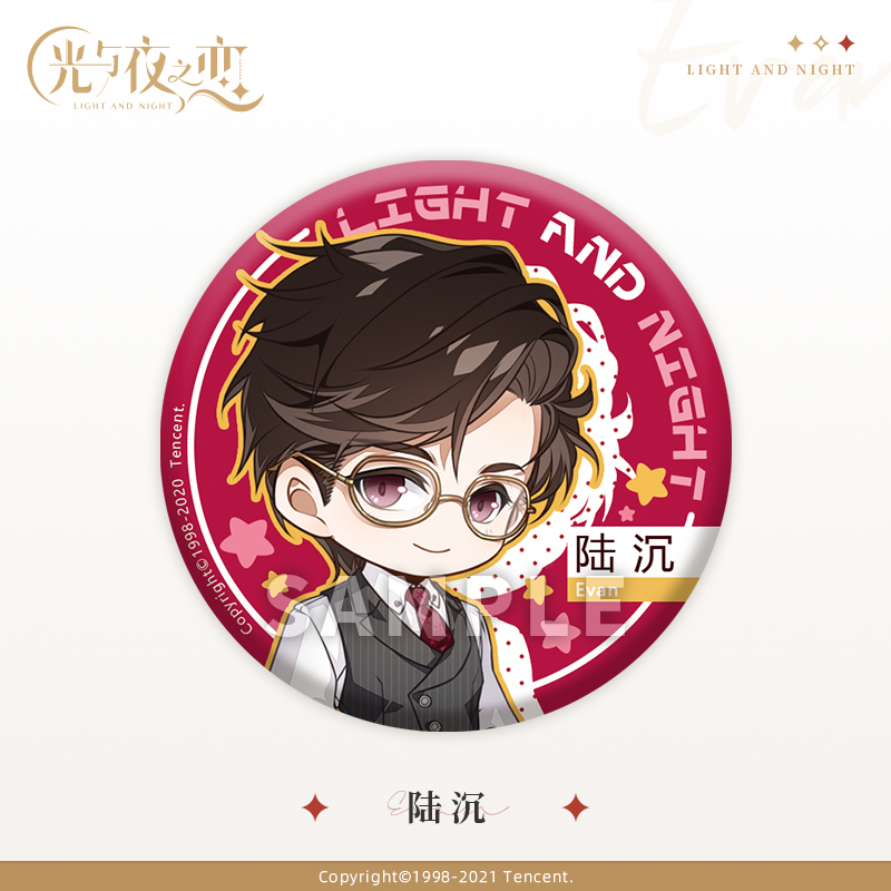 [LIGHT AND NIGHT] Character Series Chibi Badge Vol.1