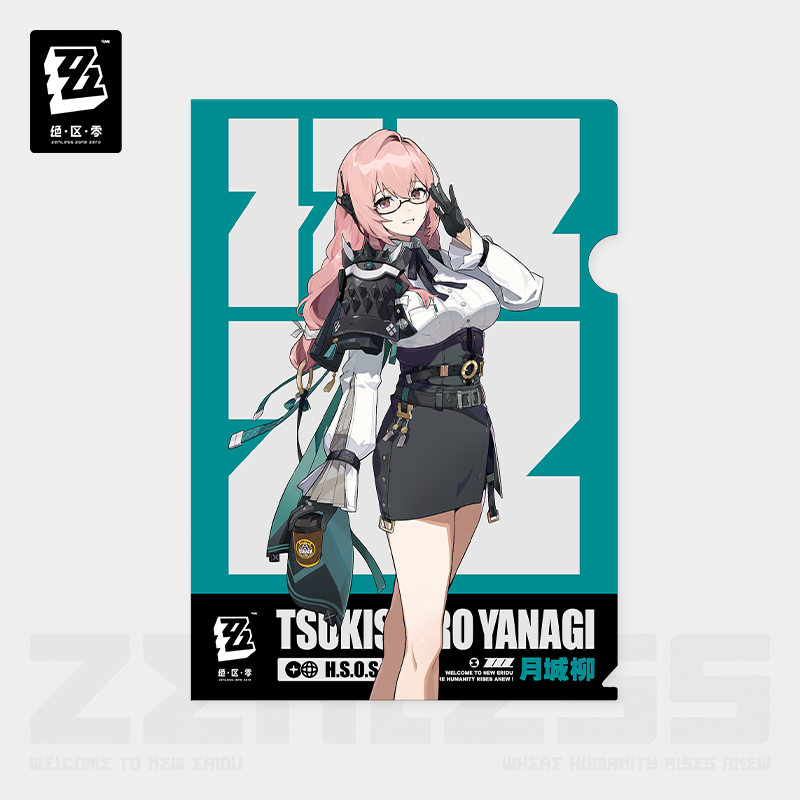 [ZENLESS ZONE ZERO] Hollow Special Operations Section 6 Series Folder